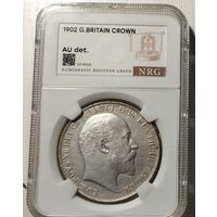 1 крона 1902 Эдуард 7 AU NRG