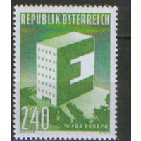 Полная серия из 1 марки 1959г. Австрия "СЕРТ. Литера "Е" в виде здания" MNH