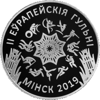 1 рубль европейские игры