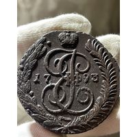 5 копеек 1793 АМ без МЦ.Кладовая.Состояние!!