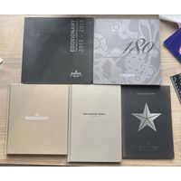 Каталоги известных часов 5шт с рубля