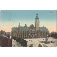 Открытка старинная