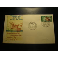 Испанская Ифни 1967 КПД, Порт Сиди-Ифни