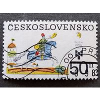 Марка Чехословакия 1983 год Книжная иллюстрация для детей