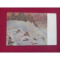 Изборск. Маковский. Царская открытка. Чистая.