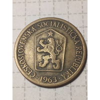 1 крона Чехословакия 1963 год