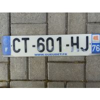 Автомобильный номер