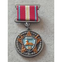 Войсковая часть 5525