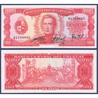 Уругвай, 100 песо 1967 г., P-47a(9) (A, генерал Хосе Хервасио Артигас), UNC