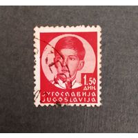 Марка Югославия 1935 год Король Петр II