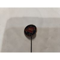 Знак тяжёлый