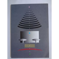 Календарик 2000 г. Двухтысячный.