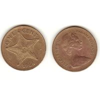 1 цент 1966