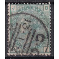 64.Br. Великобритания. Виктория. Стандарт. 1Sh. 1873 г. Mi.#46. Plate 10.