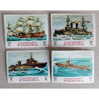 Фуджейра. История мореплавания.