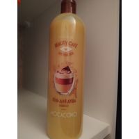 Гель для душа