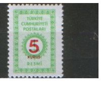 Служебная марка из серии 1977г. Турция "Цифра в солнечном круге" MNH с надпечаткой нового номинала