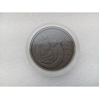 1 рубль РБ