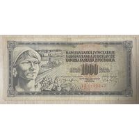 Банкнота Югославия 1974 год 1 000 динар Девушка с фруктами