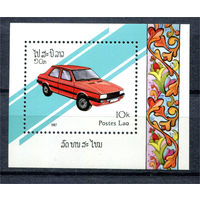 Лаос - 1987г. - Автомобили - полная серия, MNH [Mi bl. 117] - 1 блок