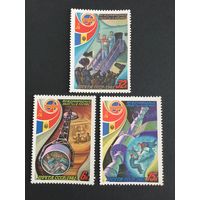 Полёт СССР-Румыния. СССР,1981, серия 3 марки
