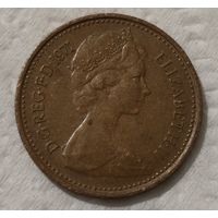 Великобритания 1/2 нового пенни, 1971 (14-8-2)