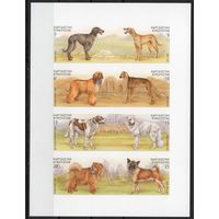 Киргизия 2000. Породы собак. Малый лист беззубцовый (79)