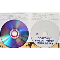 DVD MP3 GORESHIT, EVIL ACTIVITIES, FOXXY DEKAY полная дискография (Hardcore, Speedcore, Eurohouse, Black metal, Depressive black, Post rock, Gabber) - 2 диска - DVD9 (двусторонний) + DVD5
