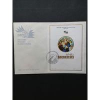 Польша 1985 КПД с блоком Mi.96 I "Международная филателистическая выставка "ITALIA-85"" (спецгашение) Mi.2997 каталог 4.00 евро