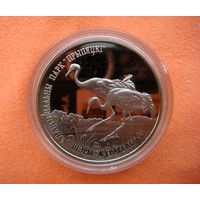 1 рубль 2004. Беларусь. Серый журавль. Национальный парк "Припятский". Медно-никелевая