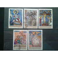 Югославия, 1969. Фрески