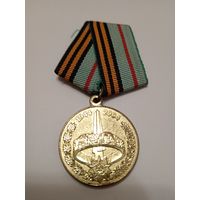 60 лет освобождения