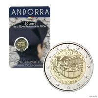 2 евро 2016 Андорра 150 лет Реформы 1866 года BU
