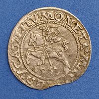 Полугрош 1563 ВКЛ Жигимонт Август
