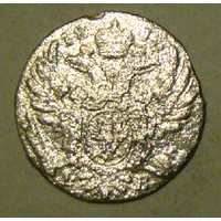 5 грошей 1815 , с такой датой нет в каталоге (3)