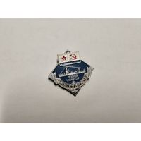 Флот нет застёжки