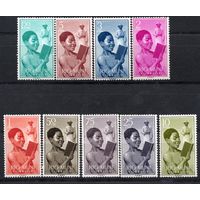Испанская колония Рио Муни 1960. Персоны. 9 марок Mi 1-9