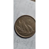 Бельгия 20 франков 1980