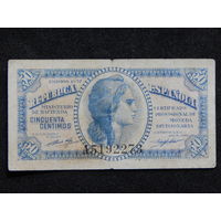 Испания 50 сентимос 1937г.