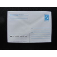 Продажа коллекции с 1 рубля! Стандартные почтовые конверты РБ.