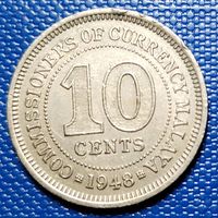 Малайя 10 центов 1948 г.