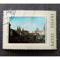 Марка СССР 1972 год Русская живопись