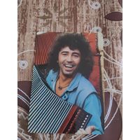 Календарик,Леонтьев