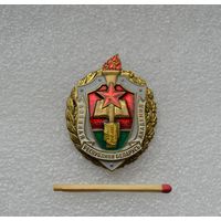 Военная академия Республика Беларусь.