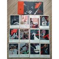 Набор открыток "Россия в трёх революциях". Рисунки Н.Долгорукова на стихи В.Маяковского (1957 г).