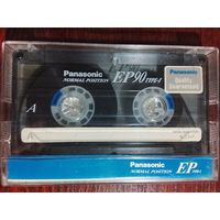 Panasonic ep 90 ( Mekong Delta Треш-метал )