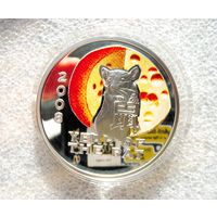1 доллар 2007. Ниуэ. Восточный календарь. 2008 Год Крысы. Мышь с сыром. Серебро 925