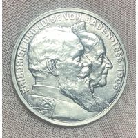 Монета 5 марок 1906 год. Баден. 50 лет свадьбе Фридриха I и Луизы Прусской.