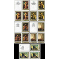 Эрмитаж (Немецкая живопись) СССР 1983 год (5449-5453) серия из 5 марок в квартблоках с с купонами