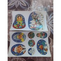 Переводные картинки гдр